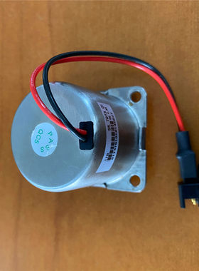 东鹏卫浴，鹰卫浴感应蹲便器，自动冲洗阀电磁阀，FC-11B
