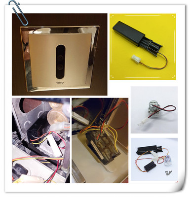 RRTOTO小便池感应器配件， 感应器专用电池盒 10000UF6.3V优惠