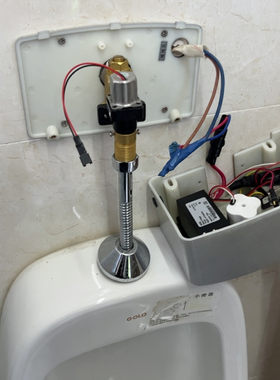 恒洁原厂配件 FC23B 感应水龙头/小便器/脉冲电磁阀磁/克劳迪