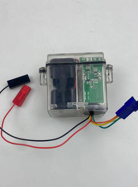 新款美标卫浴感应水龙头配件FFAS8506电源透明电池盒4节5号电池6V