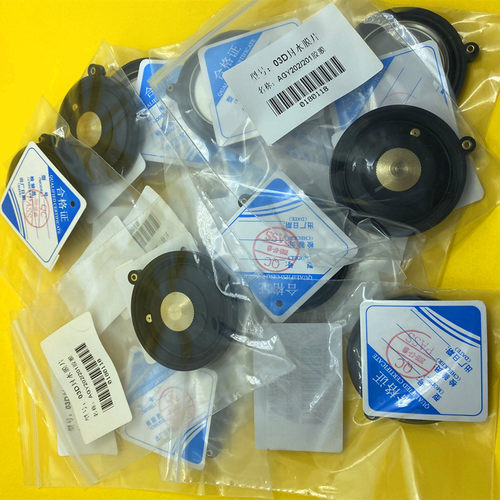 感应器原装正品/优惠促销