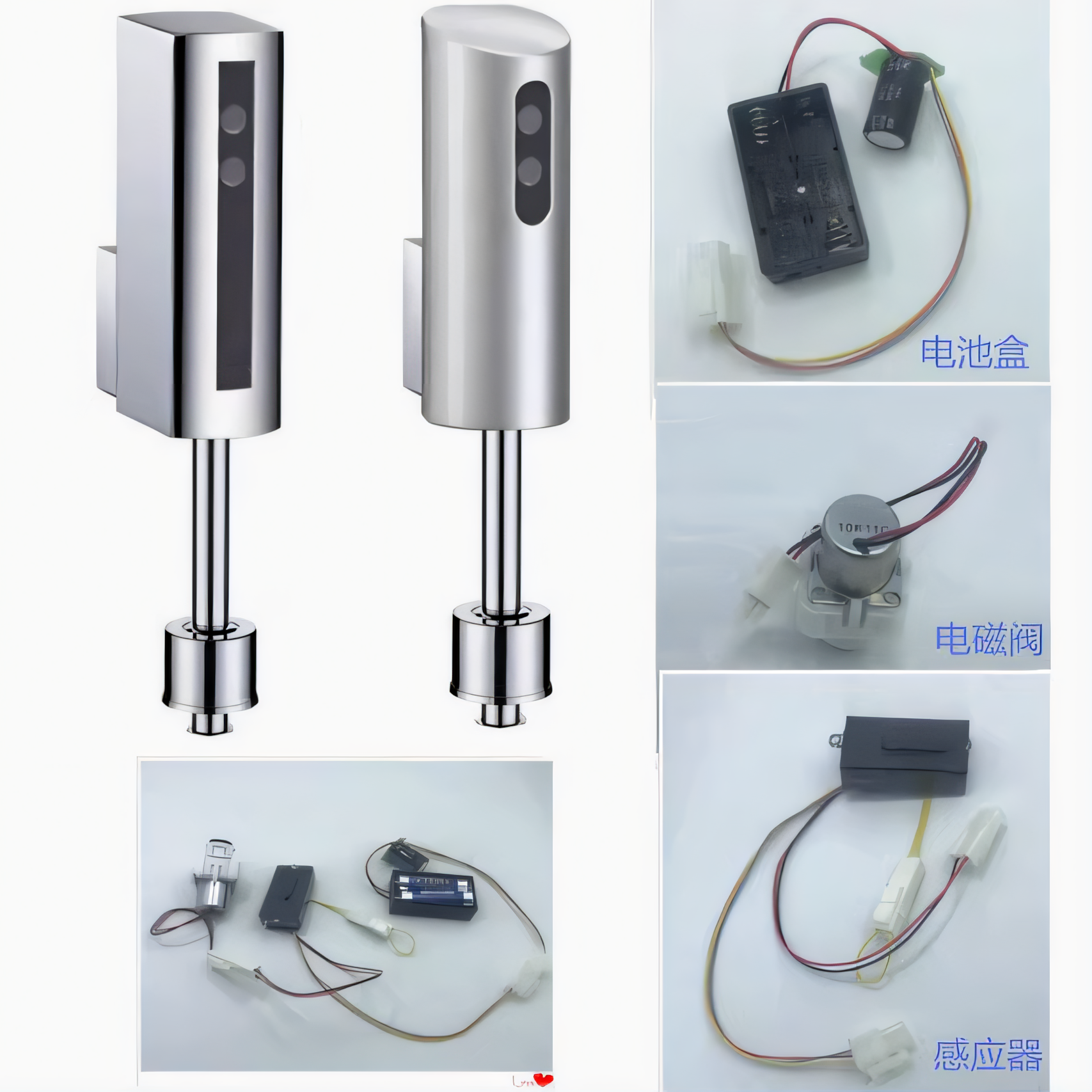 明装RRTOTO小便斗感应器冲洗阀