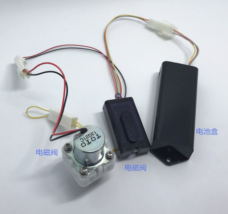 TOTO DUE106/110/113小便感应器感应电眼线路板 电磁阀 电池盒