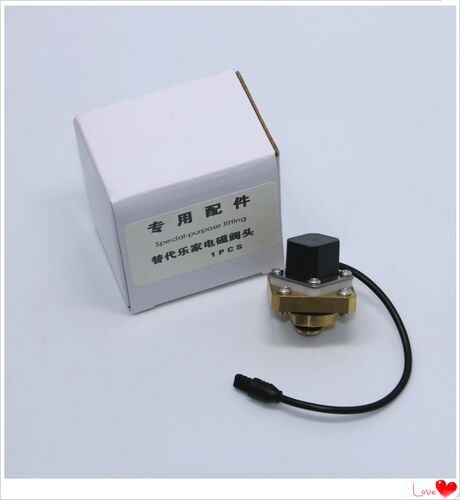 乐家代替感应小便器冲水阀配件 间感应小便斗冲水器线圈电磁阀
