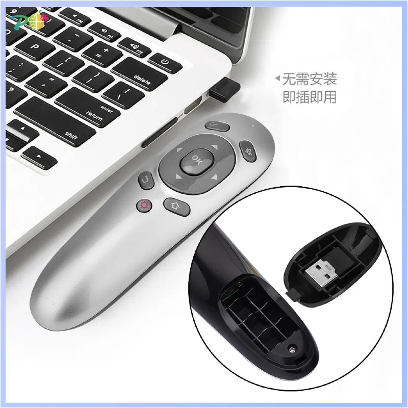 多功能陀螺仪无线鼠标一键上网空中飞鼠PPT翻页遥控器激光笔智能电视遥控教学会议授课商务移动办公神器