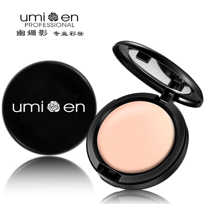 umien幽媚影粉底膏化妆彩妆遮瑕保湿遮盖斑点痘印底妆专业粉底霜