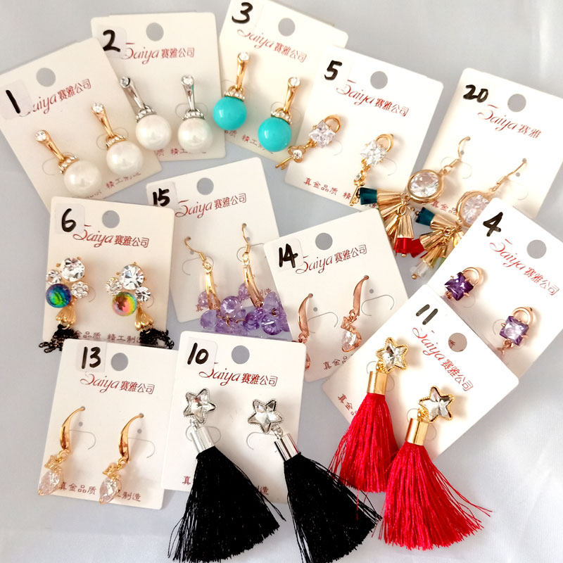 耳环耳坠耳饰真金电镀锆石水钻流苏时尚玫瑰金防珍珠贝珠耳钉耳挂