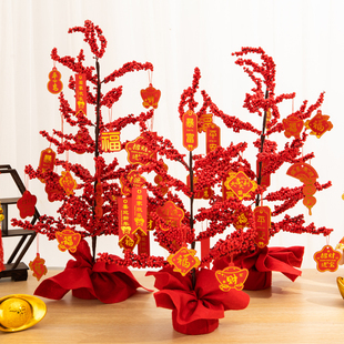 2026新年装饰品摆件蛇年发财树春节室内创意桌面布置过年装扮用品