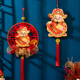 摇头财神中国结挂件2026新年装 饰财神爷福字挂饰过年春节室内吊饰