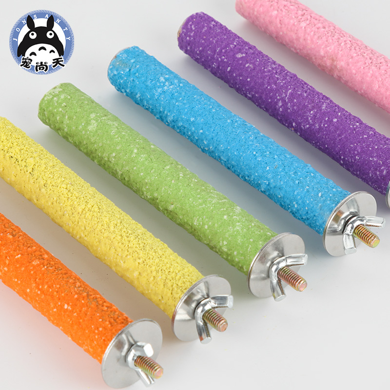 宠尚天鹦鹉磨爪棒磨牙棒磨砂玩具啃咬秋千鸟笼配件站架站杆棍用品