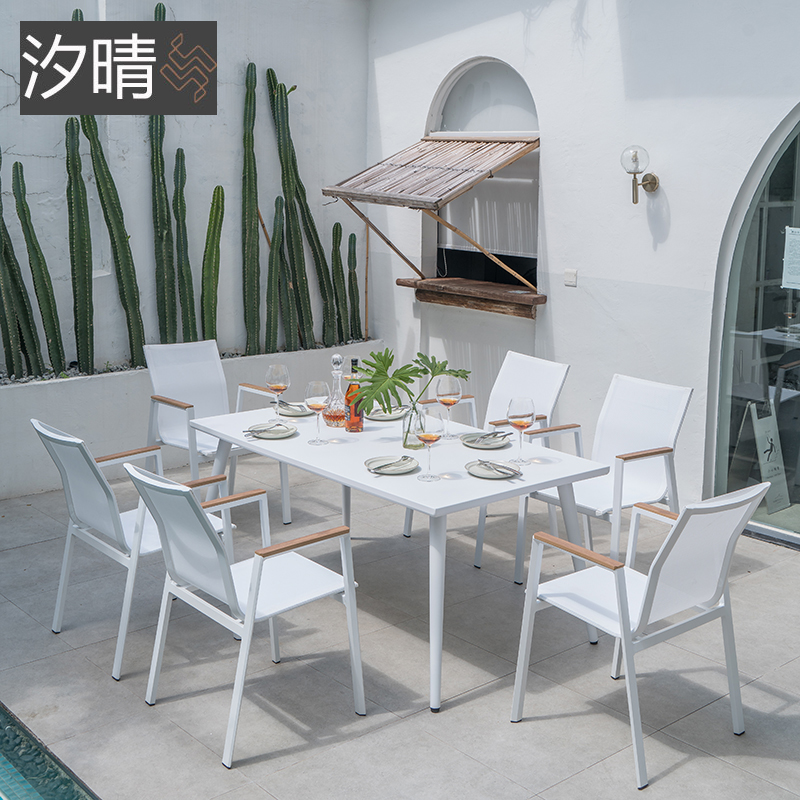 北欧户外庭院花园休闲桌椅室外网红现代轻奢简约露台桌椅白色风格