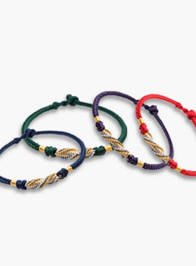 故宫光华系列官方旗舰店手绳