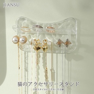 猫型壁挂首饰架镜柜项链耳钉收纳挂架挂墙戒指手链耳饰品展示架子