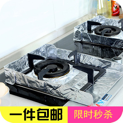 10张日式煤气灶防油垫加厚铝箔锡纸耐高温厨房燃气灶具防油清洁垫