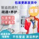 舒万家管道疏通剂厨房下水道油污马桶厕所清洁除臭溶解
