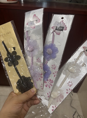 古风汉服紫色黑色白色仙女花朵挂脖内衣带肩带手腕花两件包邮
