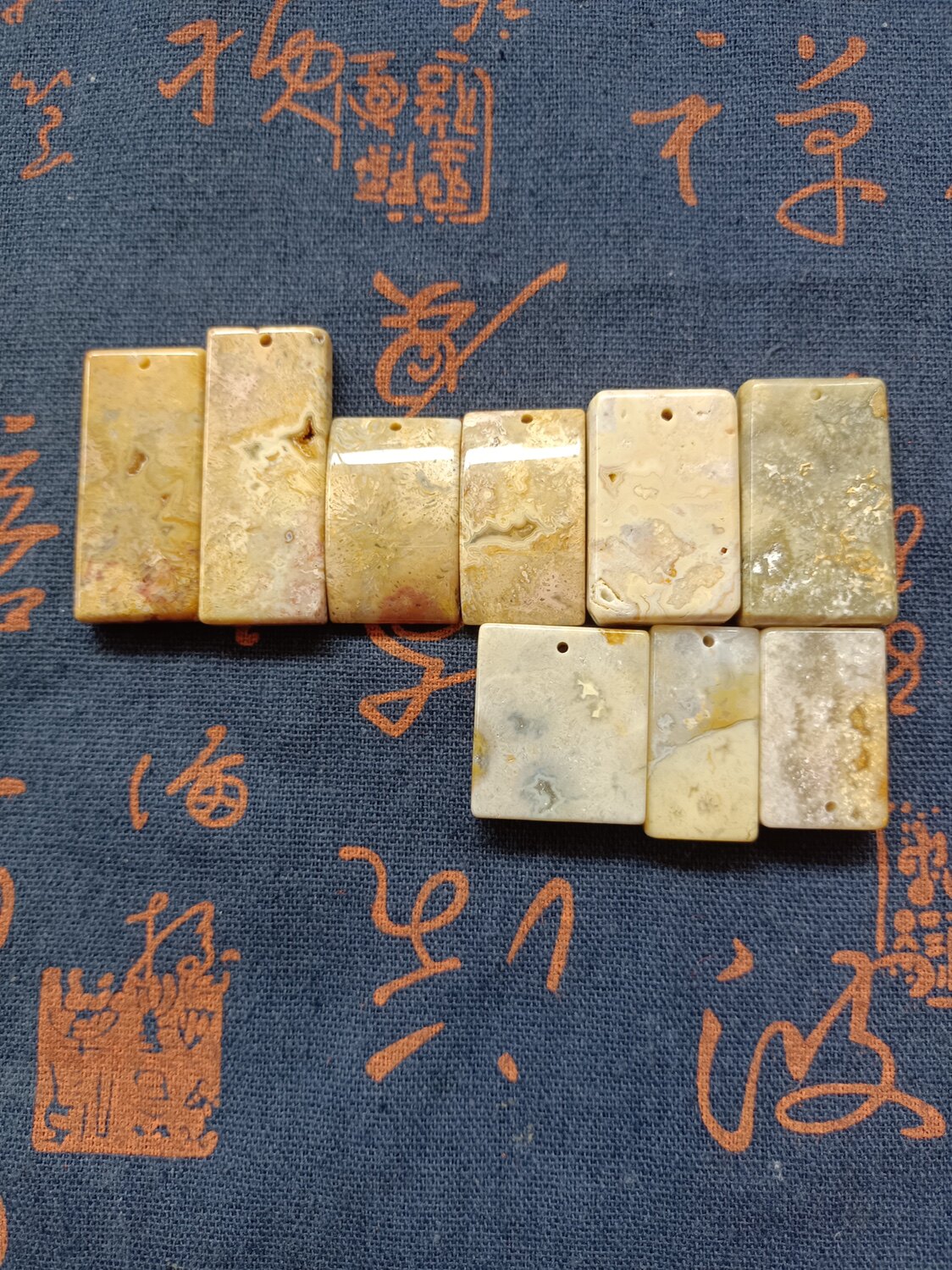 水晶共生特色天然珊瑚玉原石无事牌吊坠玉化菊花玉石挂件一物一图