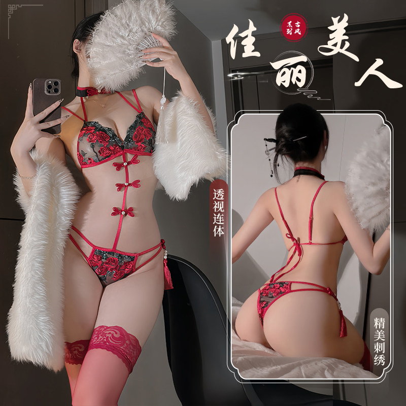 国潮美人古风刺绣三点式系带文胸连体旗袍免脱睡衣丁字裤纯欲套装