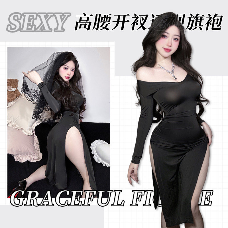 性感高腰侧开叉透视旗袍长裙名媛夜店风辣妹制服火辣免脱公主套装