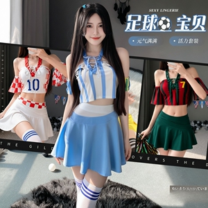 世界杯足球宝贝啦啦队清趣制服性感内衣女夜店酒吧cosplay表演服