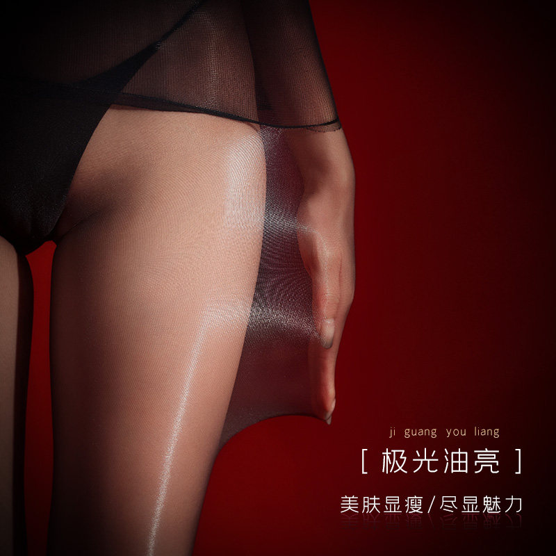 10D极光油亮无缝裆连裤袜高密油亮包芯丝主播夜店性感美腿塑形袜