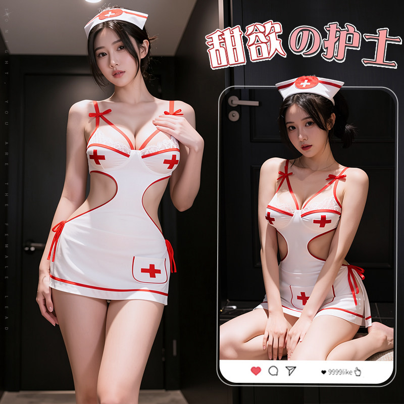 性感护士制服角色扮演cos火辣露背吊带裙免脱约会夜店套装女qqny