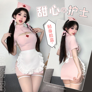 甜心护士性感挖空露沟立领粉色连衣裙性感绑带围裙包臀制服套装夏