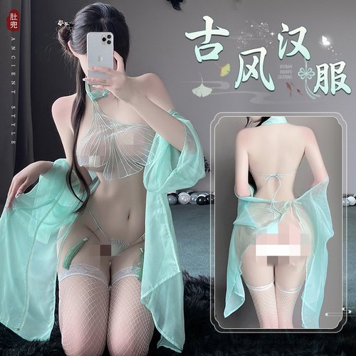 情趣内衣古代汉服三点式肚兜透视