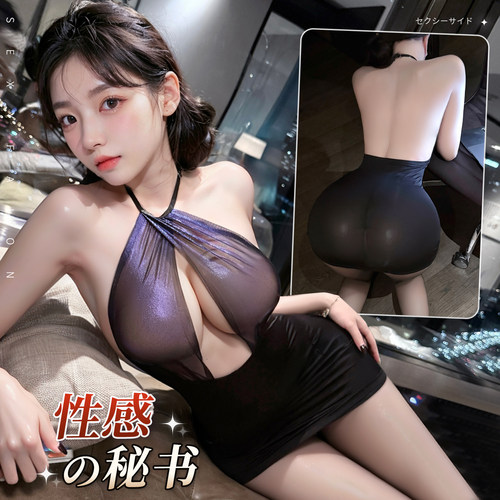 喵仆酱「风情小秘」细闪柔纱秘书制服纯欲诱惑包臀裙qqny禁欲系裙