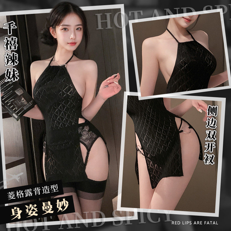 夜店辣妹菱格挂脖裸背连衣裙侧开叉超短肚兜包臀裙黑色诱惑睡裙
