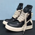 Coarse shoelaces