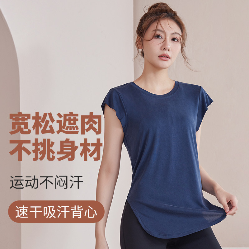 大码透气运动上衣女夏季薄款胖mm宽松跑步T恤健身房瑜伽服莫代尔