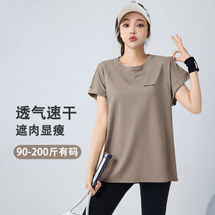 大码速干运动上衣女夏胖mm宽松透气休闲跑步短袖t恤瑜伽健身套装