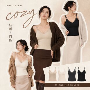 纯欲蕾丝吊带保暖背心女款自带胸垫免穿内衣加厚无袖打底内搭上衣
