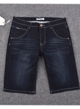 夏季牛仔短裤男五分裤弹力中裤宽松直筒薄款马裤夏装百搭潮流男裤