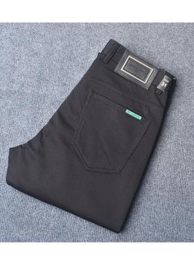 秋冬黑色休闲裤时尚百搭商务男裤高档修身弹力舒适男士直筒裤子