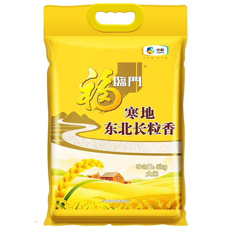 福临门长粒香米5kg东北粥米寿司米家庭装 寒地东北大米 中粮出品