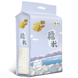 中粮福临门糯米1kg 东北粘糯米 粽子 糯米饭 家庭装
