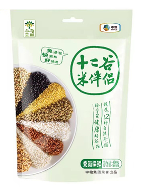 中粮金盈十二谷米伴侣30gX15袋玉米糁荞麦仁糯米早餐粗粮粥米组合