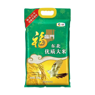 福临门东北优质大米5kg家庭煮饭煮粥大米中粮出品