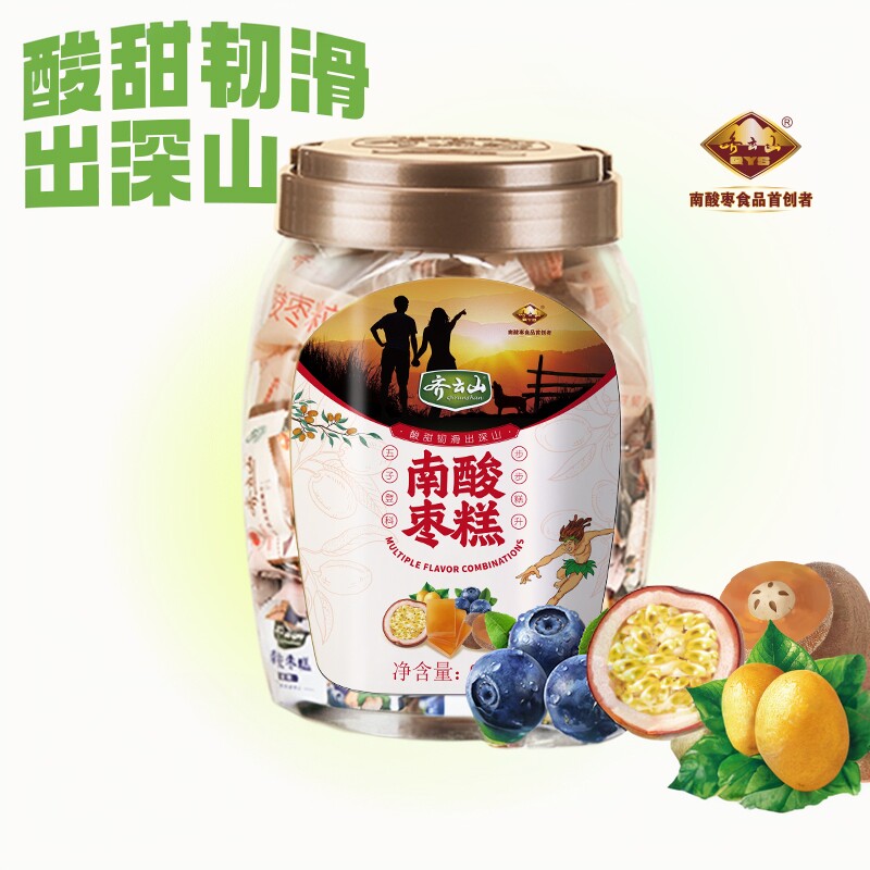 齐云山南酸枣糕960g