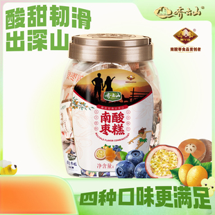 齐云山南酸枣糕960g