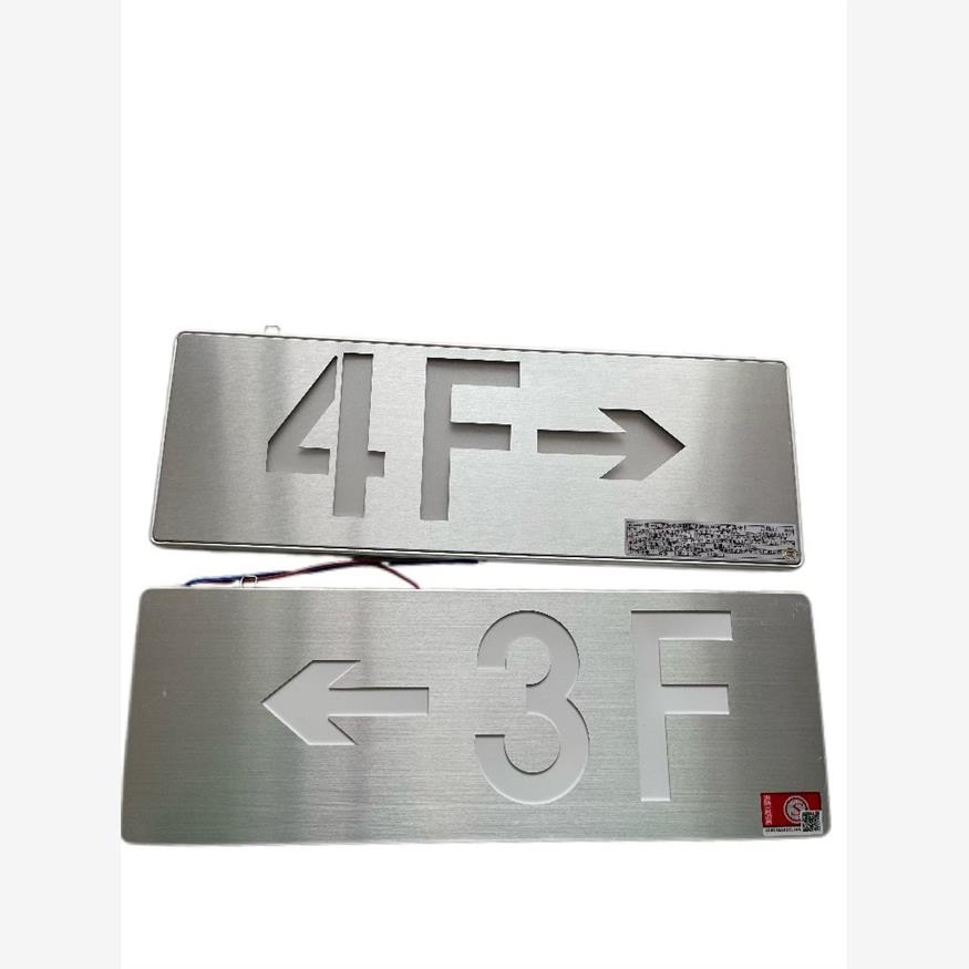 西默楼层1.2.3.4.5.6指示