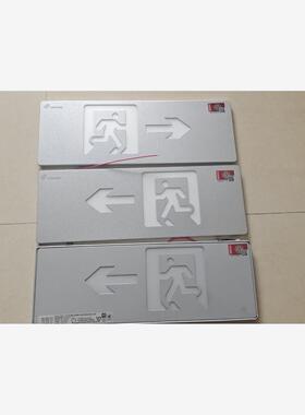 全新青岛鼎信应急灯，简约设计，有白色和红色两种颜色可选。吸顶