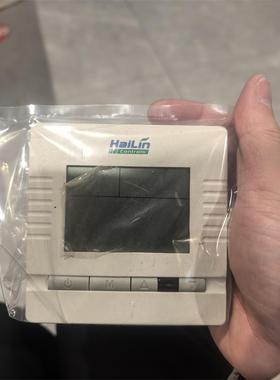 海林温控器HA203、HA303