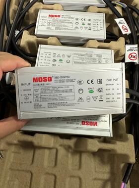 MOSO茂硕X6E-150M150 LED驱动电源，全新原装
