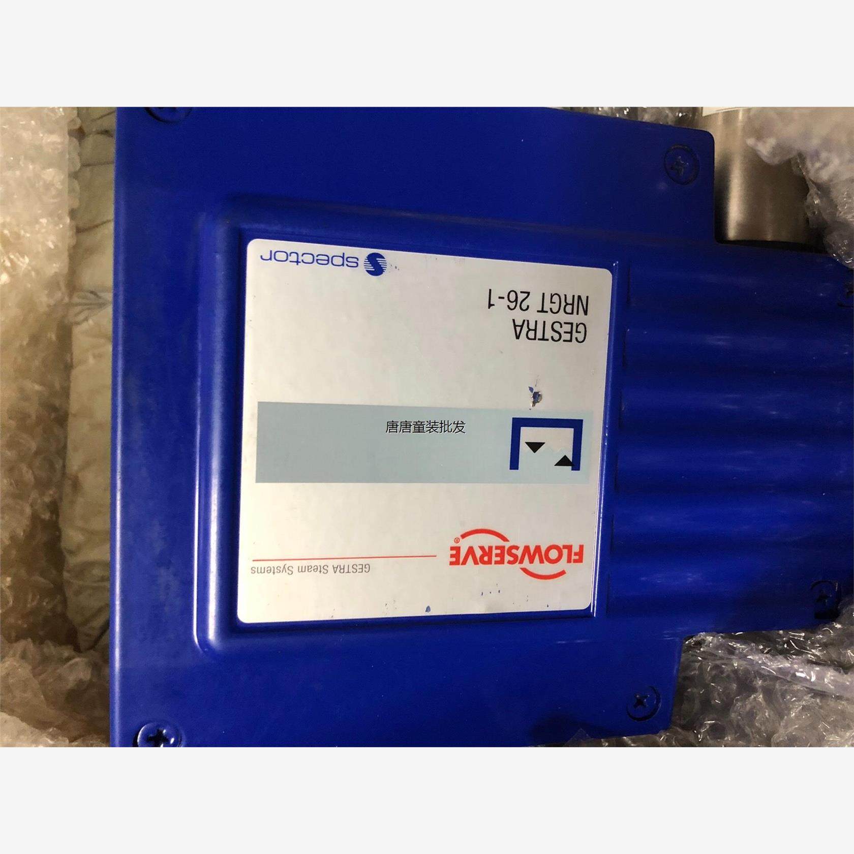 gestra nrgt 26-1s,1475mm,液位电极