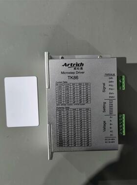 威伦通Artrich步进电机驱动器，型号TK86和YKD21