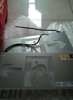 青岛鼎信疏散指示牌，左右双向指示，带EXIT英文标识！银灰色