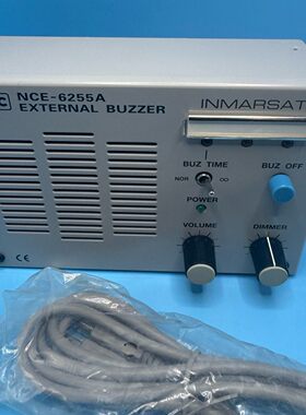 JRC INMARSAT 外部蜂鸣器 NCE-6255A，全